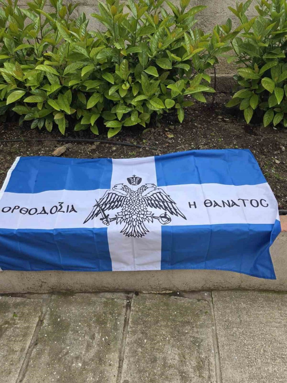 Ayasofya Camii’nde provakasyon