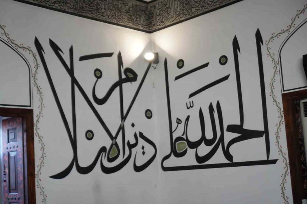 510 Yıllık Sırrı Tavanında Saklı: Rüstem Paşa Cami Hayran Bırakıyor