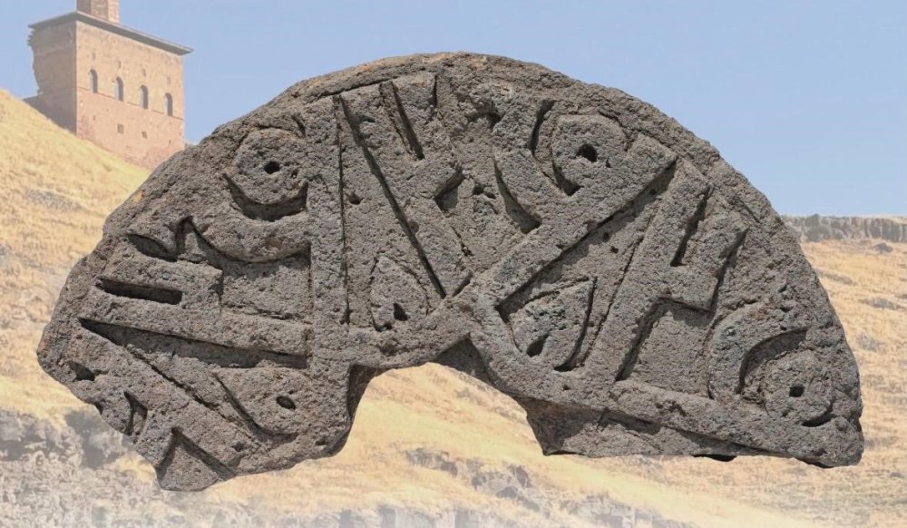 Ani’deki Kazıda Konya İzi: "Hz. Muhammed" Yazılı Taş Gün Yüzünde