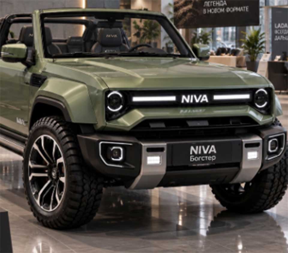 niva.jpg