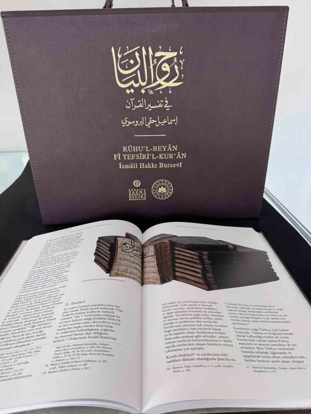 Ruhu’l-Beyan Tefsiri 300 Yıl Sonra Orijinal Haliyle Basıldı