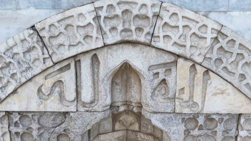 Selçuklu'nun Dev Eseri Sultanhanı Turistlerin Odağında