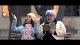 Benim Dünyam - Fragman (2013)