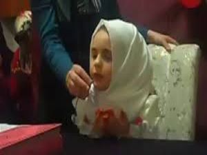 5 Yaşındaki Kızın Hatim Duası