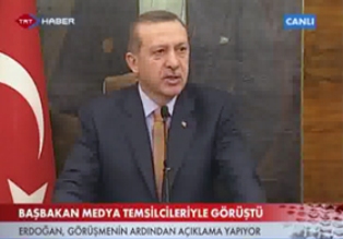 Başbakan Erdoğandan terör açıklaması