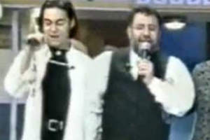 Yıllar sonra ortaya çıkan görüntü