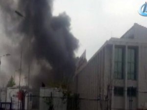 İstanbul AFAD merkezinde yangın