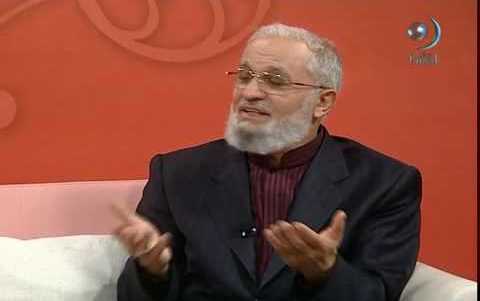 Aile ilişkileri konusunda önemli bilgiler