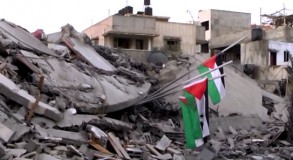 İsrail, Filistin hükümet binasını vurdu!